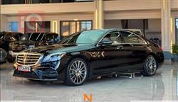 مرسيدس بنز S-Class